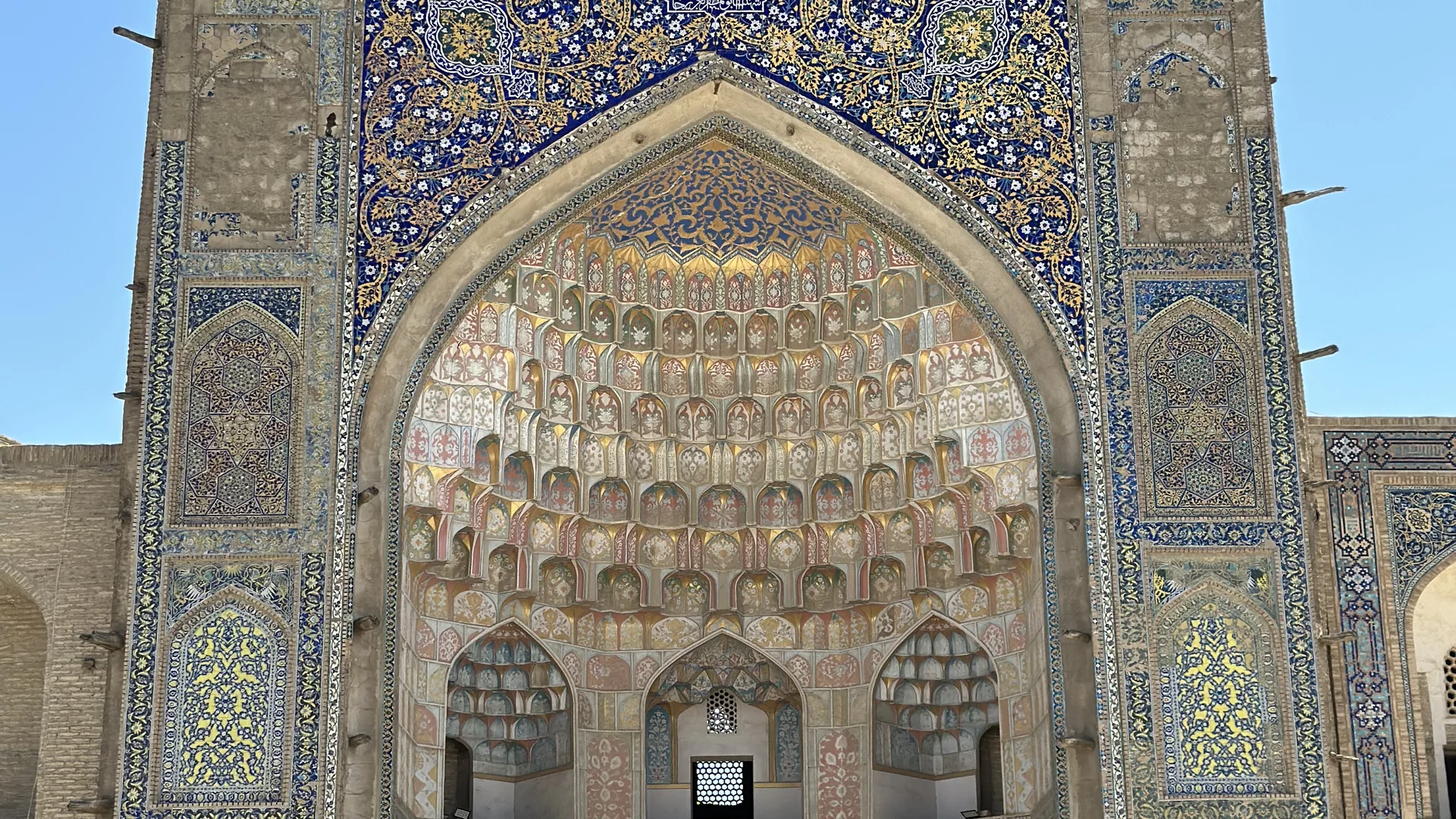 Madrasa Abdulaziz Khan in Bukhara, Uzbekistan