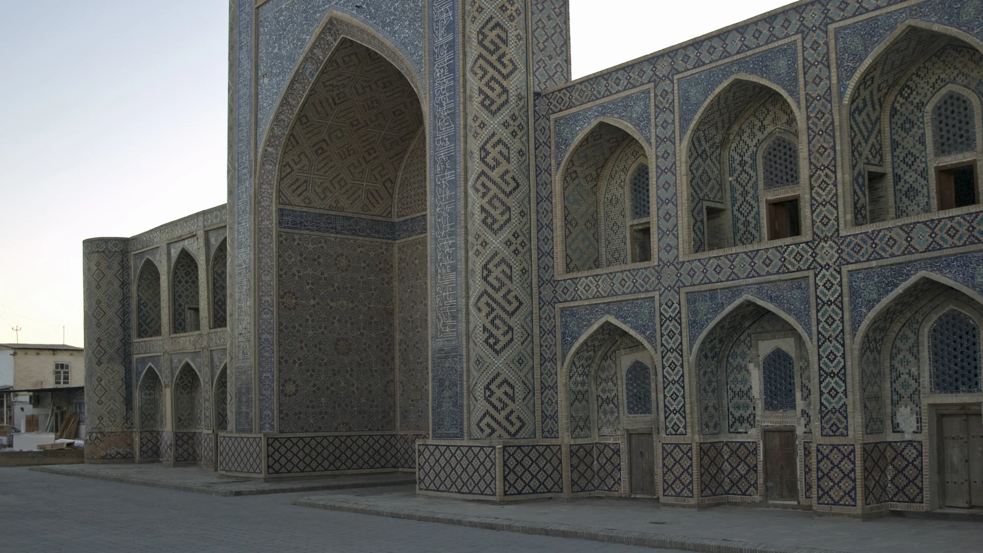 Abdullah Khan Madrasa in Bukhara, Uzbekistan