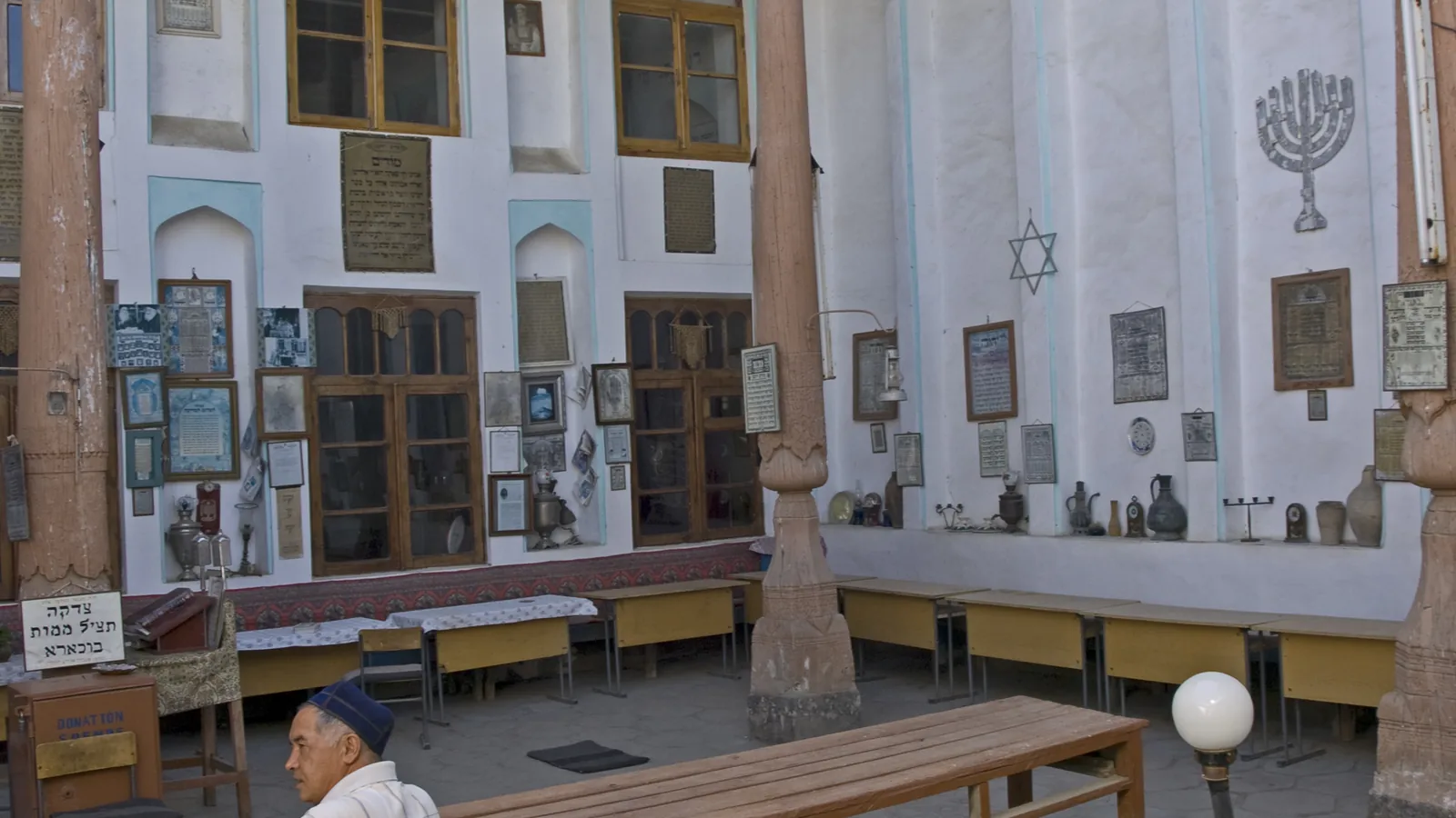 Bukhara Synagogue in Bukhara, Uzbekistan