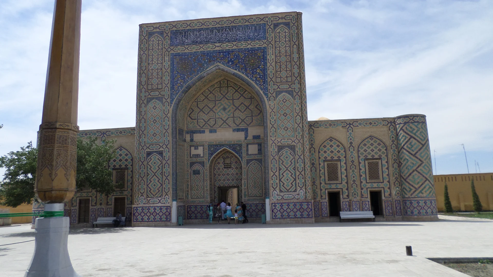 Ulugbek Madrasa in Gijduvan in Gijduvan, Uzbekistan