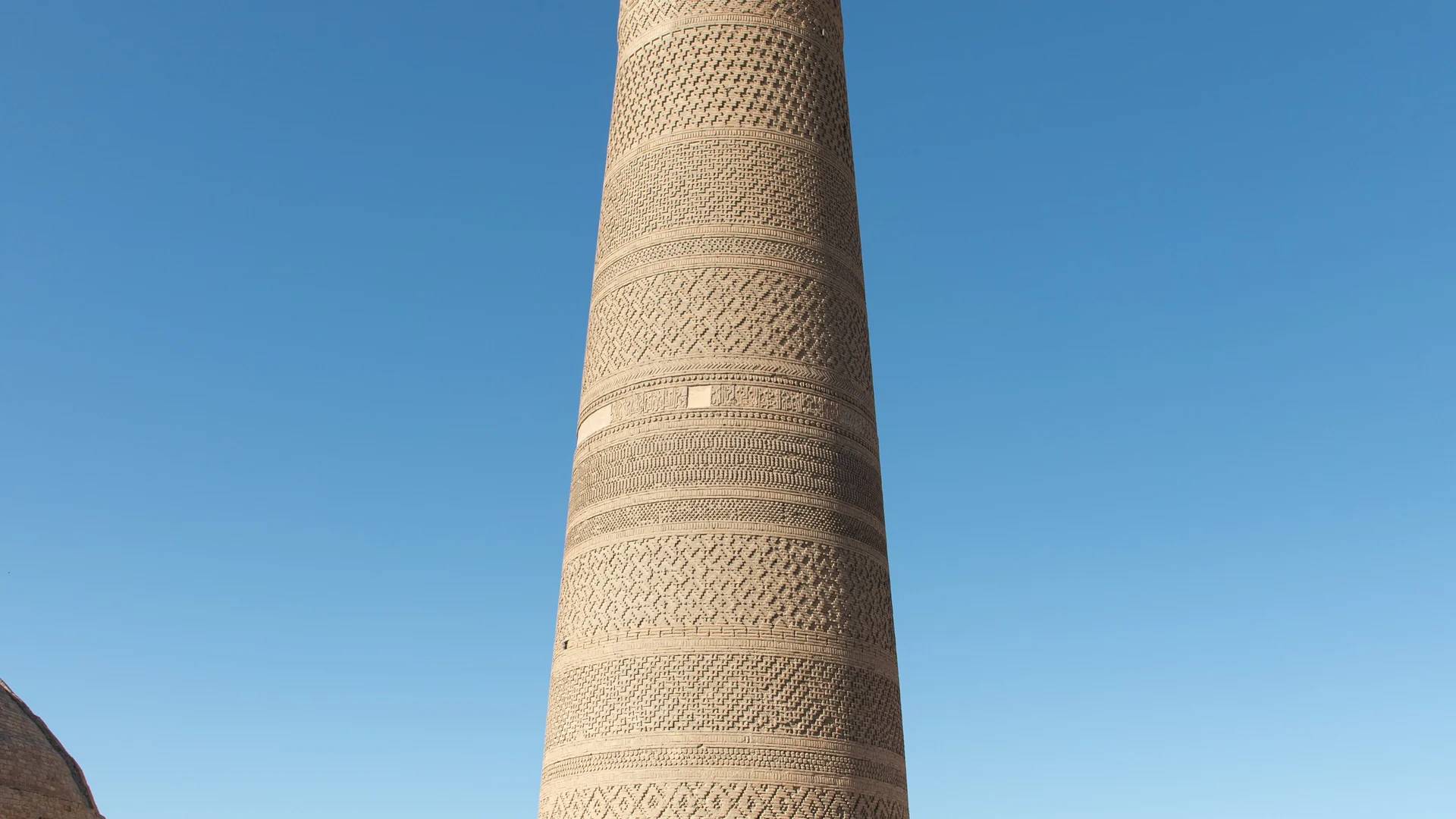 Kalyan-Minarett in Buchara, Usbekistan
