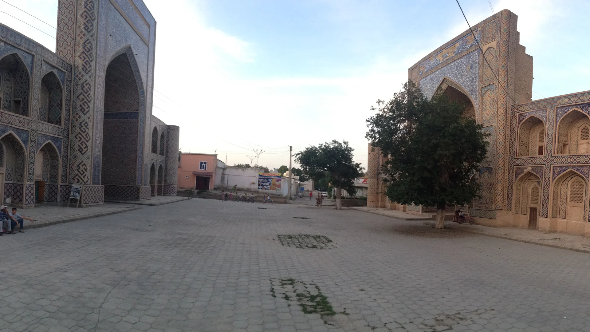 Kosh Madrasa Ensemble in Bukhara, Uzbekistan