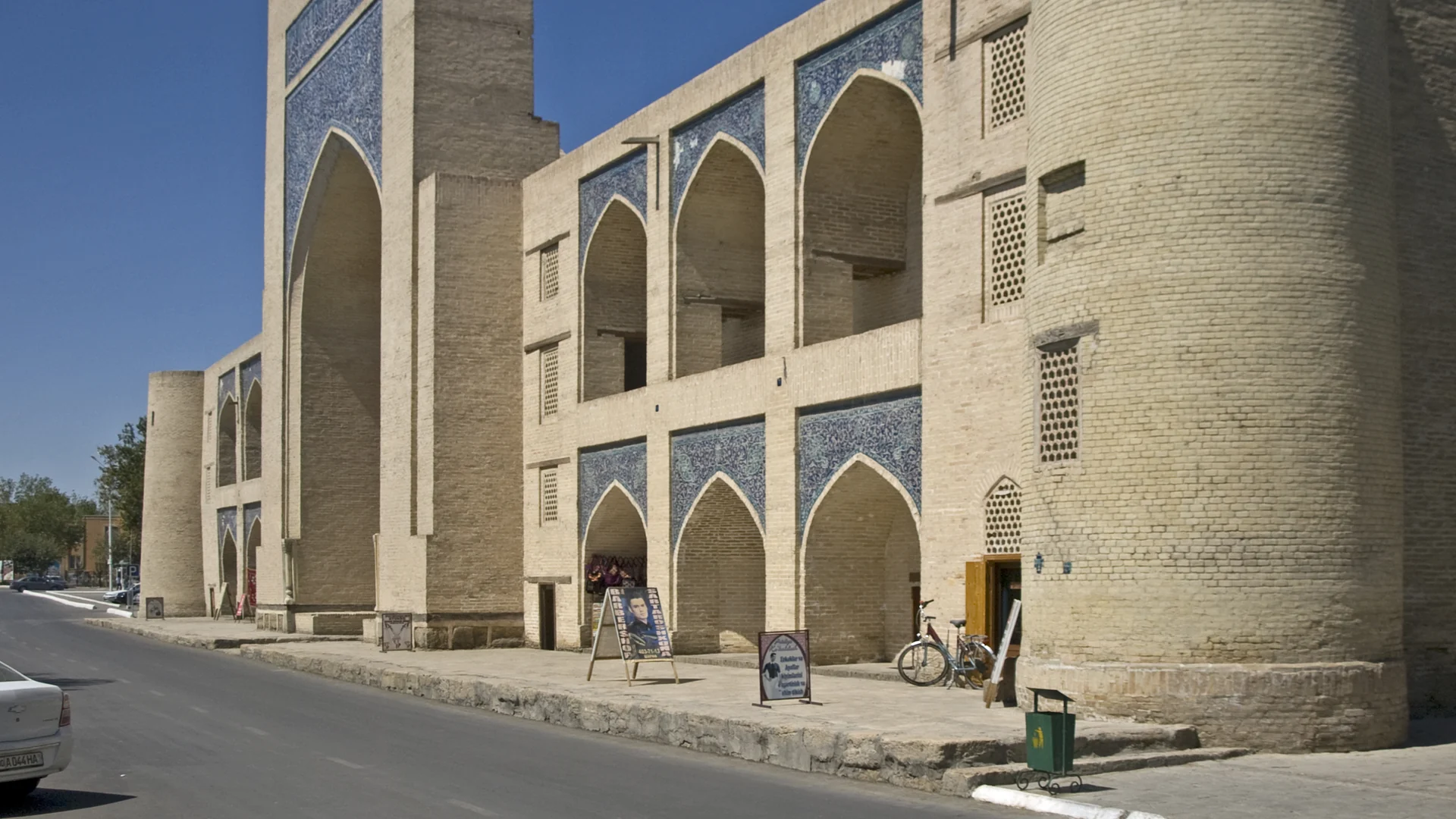 Kukeldash Madrasa in Bukhara, Uzbekistan