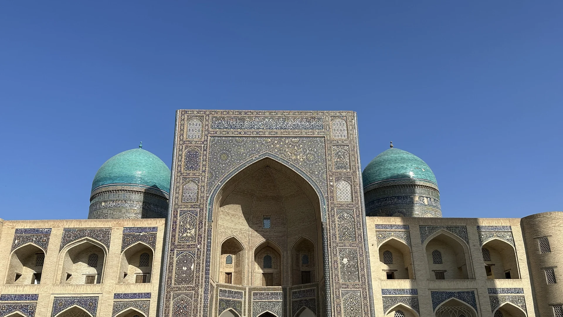 Mir-i-Arab Madrasa in Bukhara, Uzbekistan