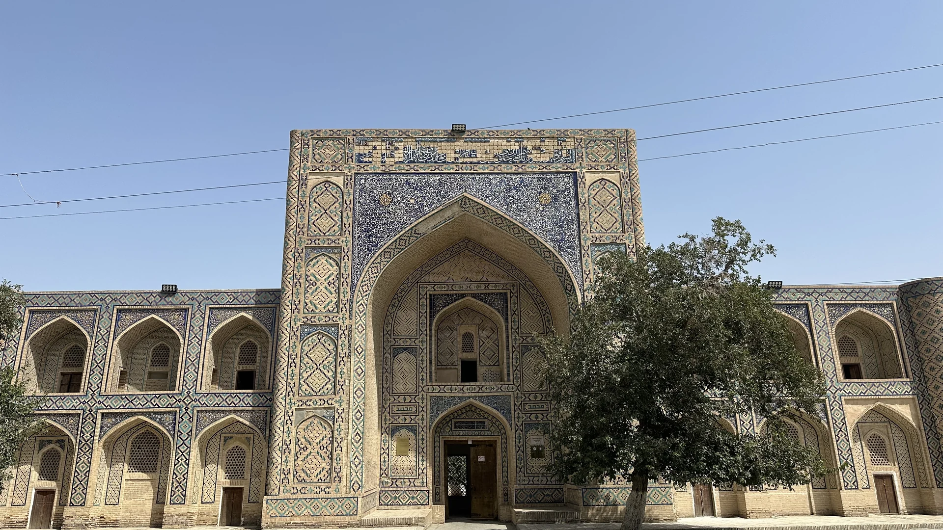 Modari Khan Madrasa in Bukhara, Uzbekistan