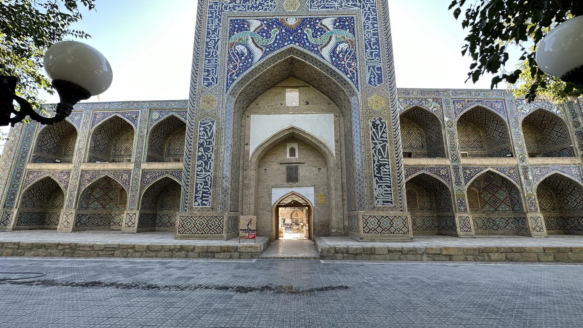 Madrasa Nadir Divan-Begi a Bukhara, Uzbekistan