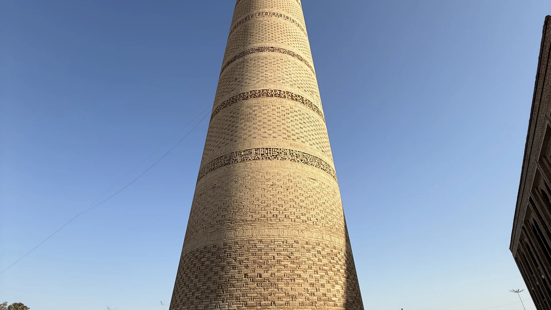 Minareto di Vabkent a Vabkent, Uzbekistan