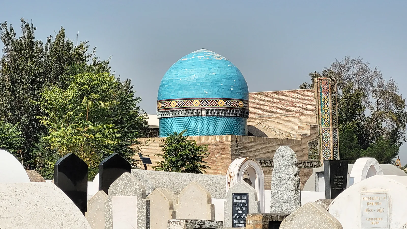 Modari-Khan-Mausoleum, Kokand, Usbekistan