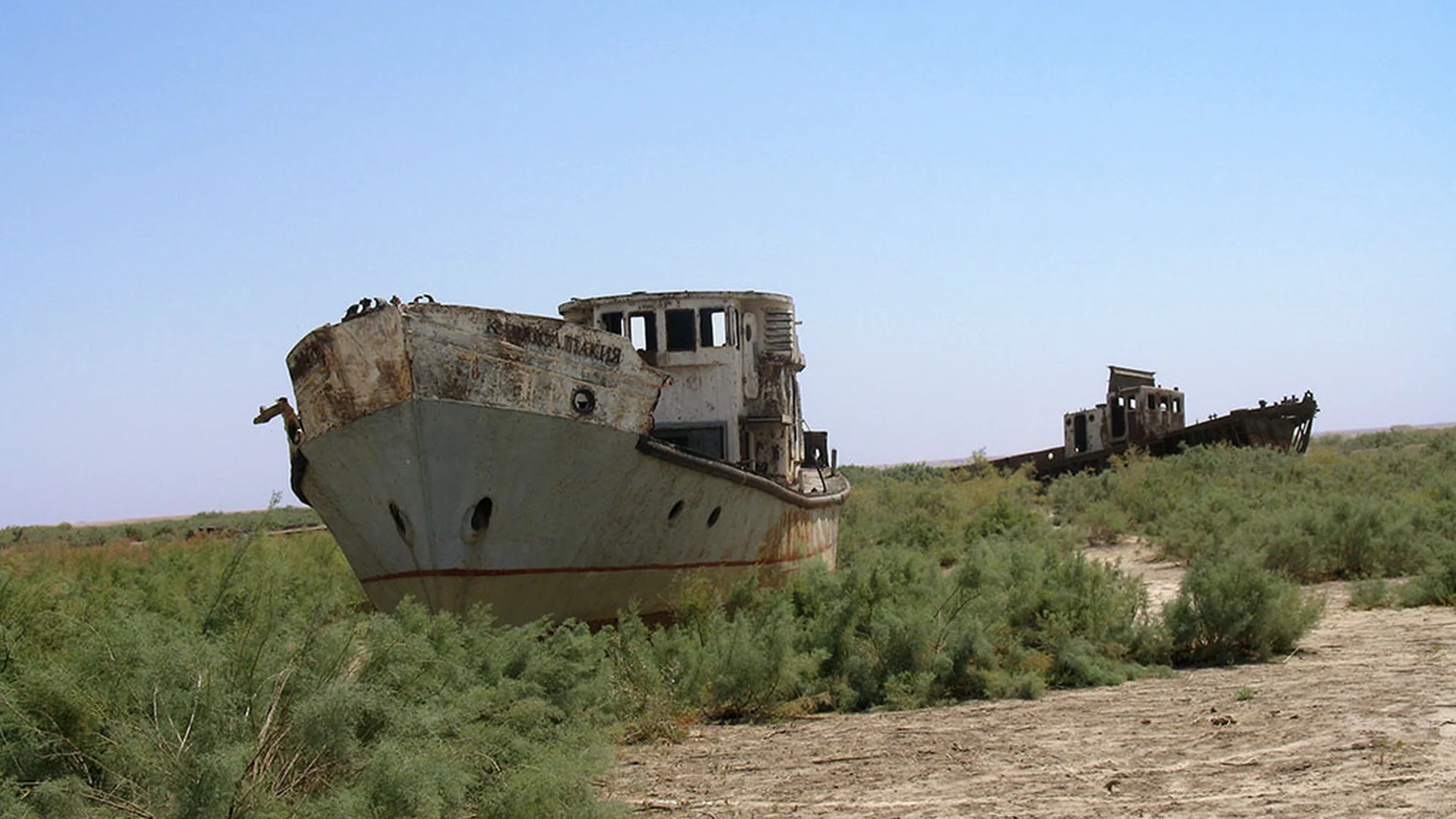 Muynak Ship Cemetery, Republic of Karakalpakstan, Uzbekistan