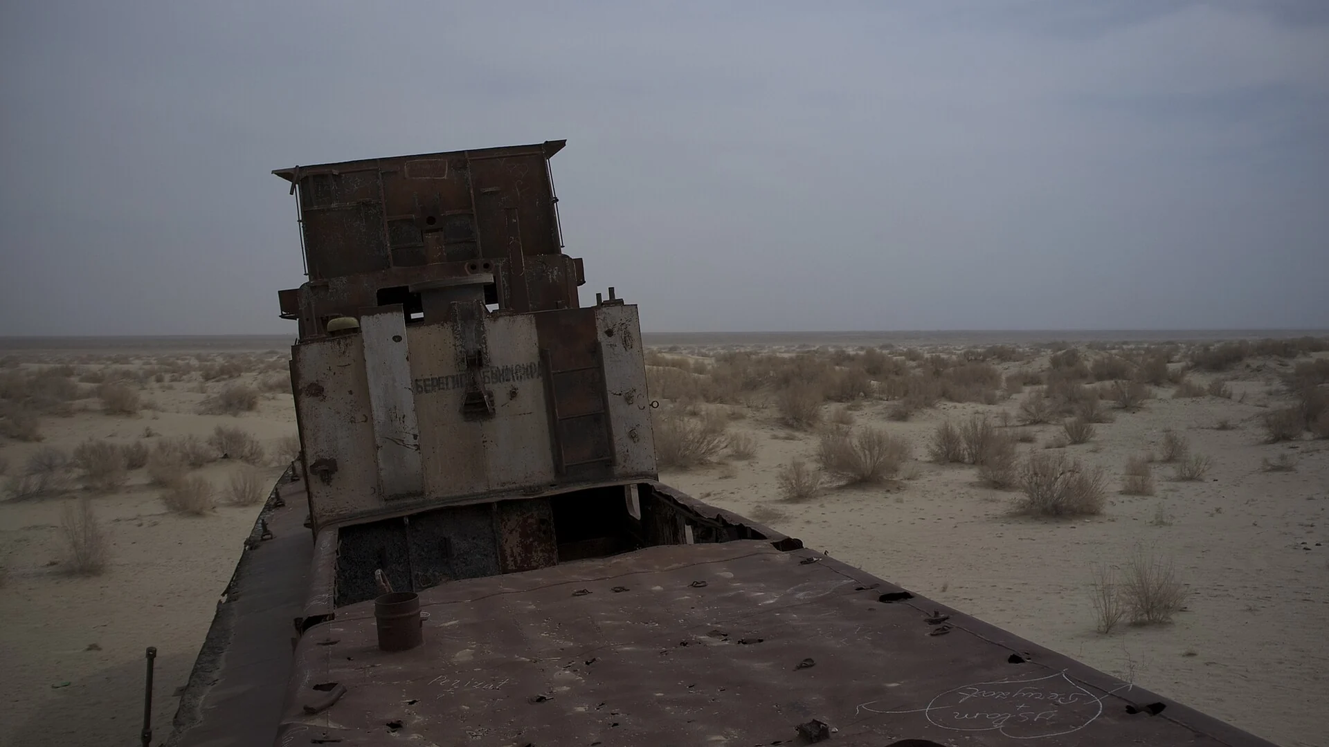 Muynak, Republik Karakalpakstan, Usbekistan