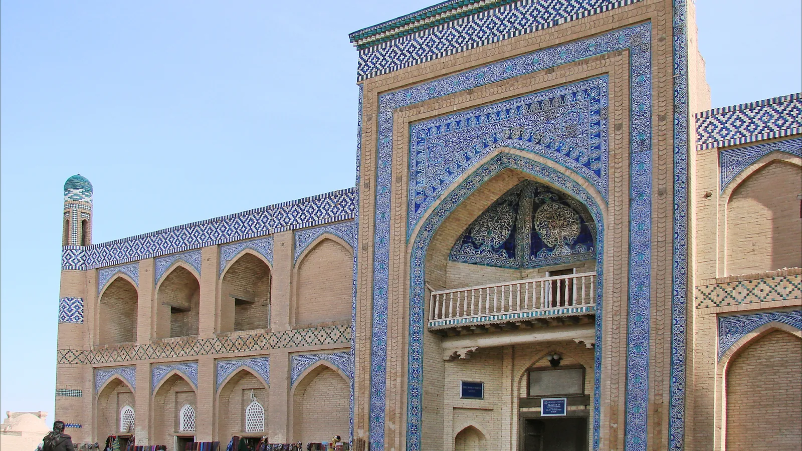 إسلام خوجا مادراسا في خيفا، أوزبكستان