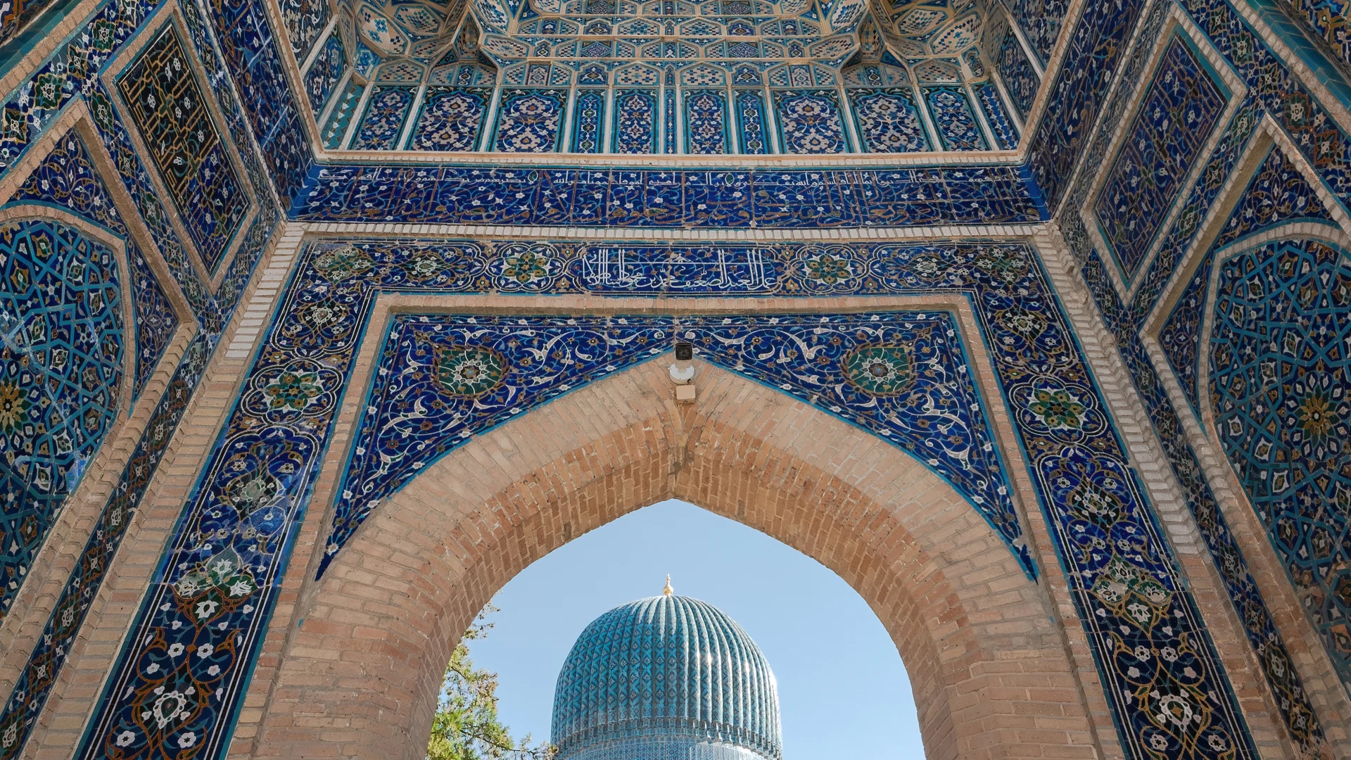 كور أمير في سمرقند، أوزبكستان