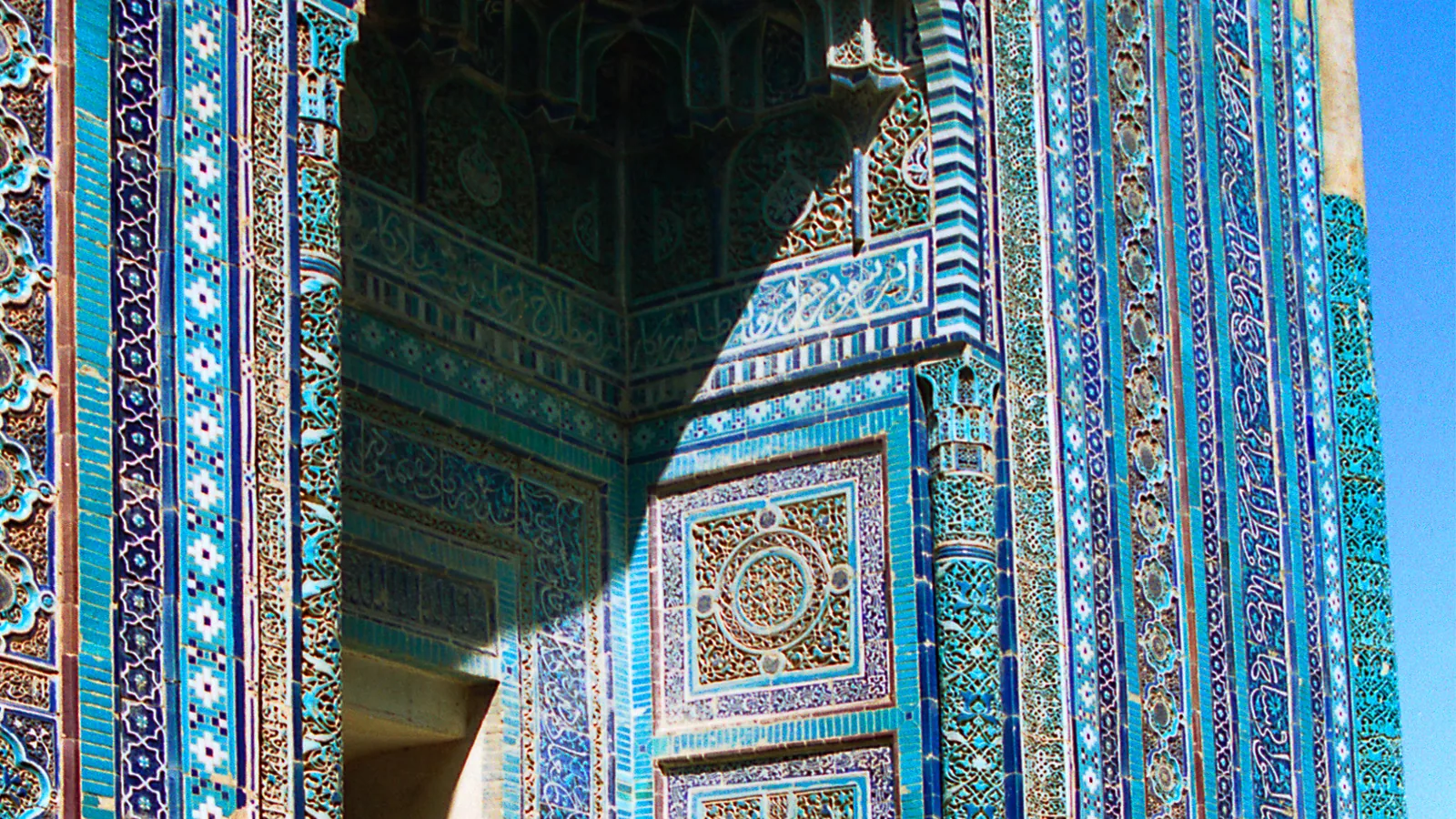 Shadi Mulk Aqa Mausoleum in Samarkand, Uzbekistan