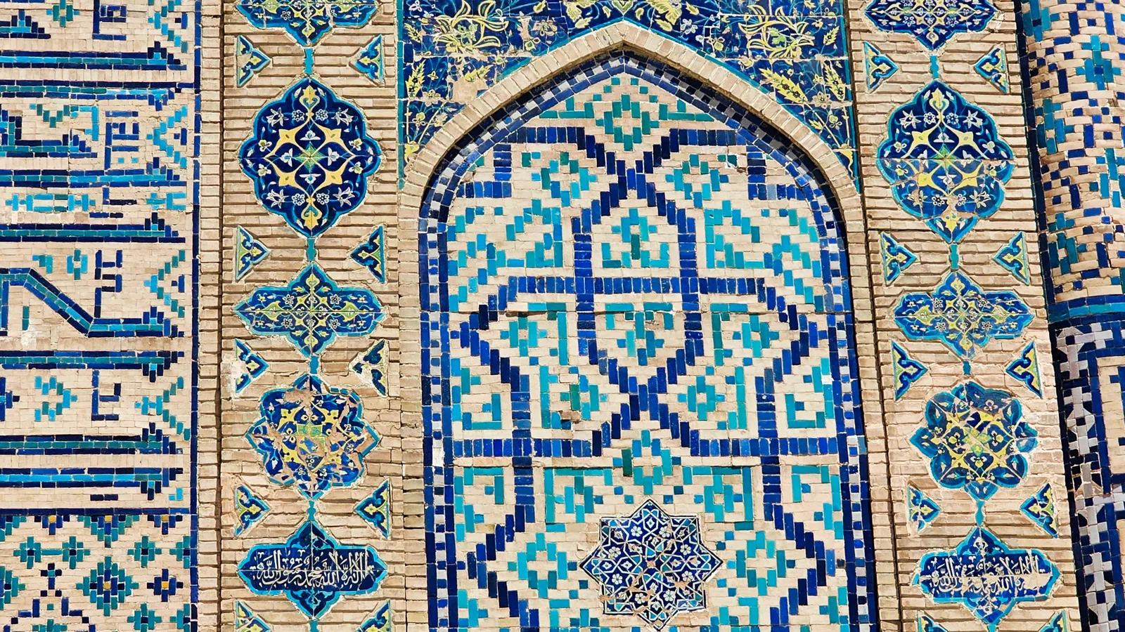Tilla-Kari Madrasa in Samarkand, Uzbekistan
