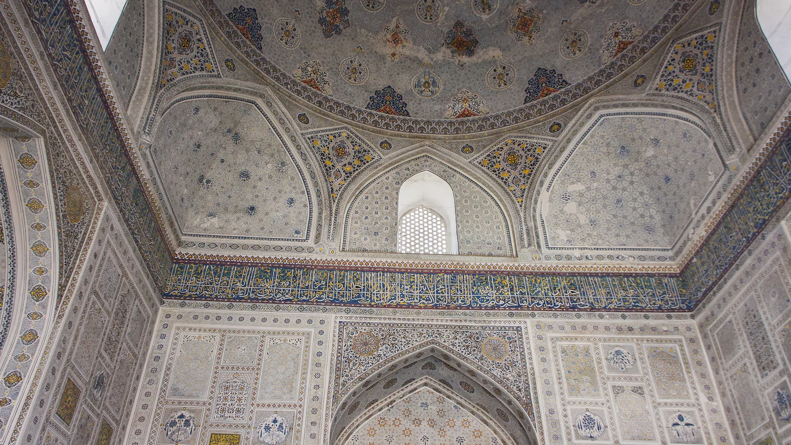 Kok Gumbaz Moschee, Region Kaschkadarya, Usbekistan