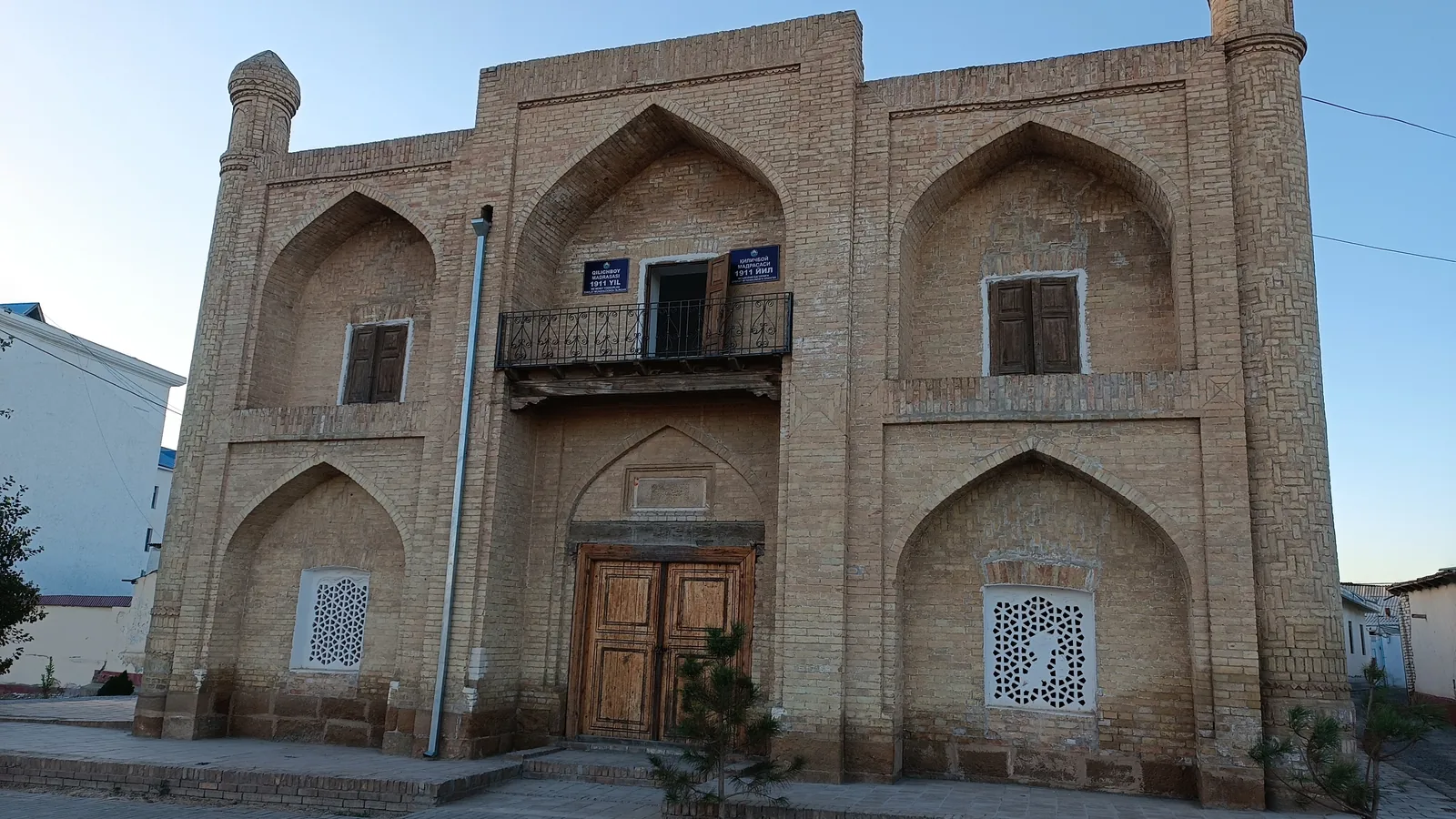 Qilichboy Madrasa, Region Kaschkadarya, Usbekistan