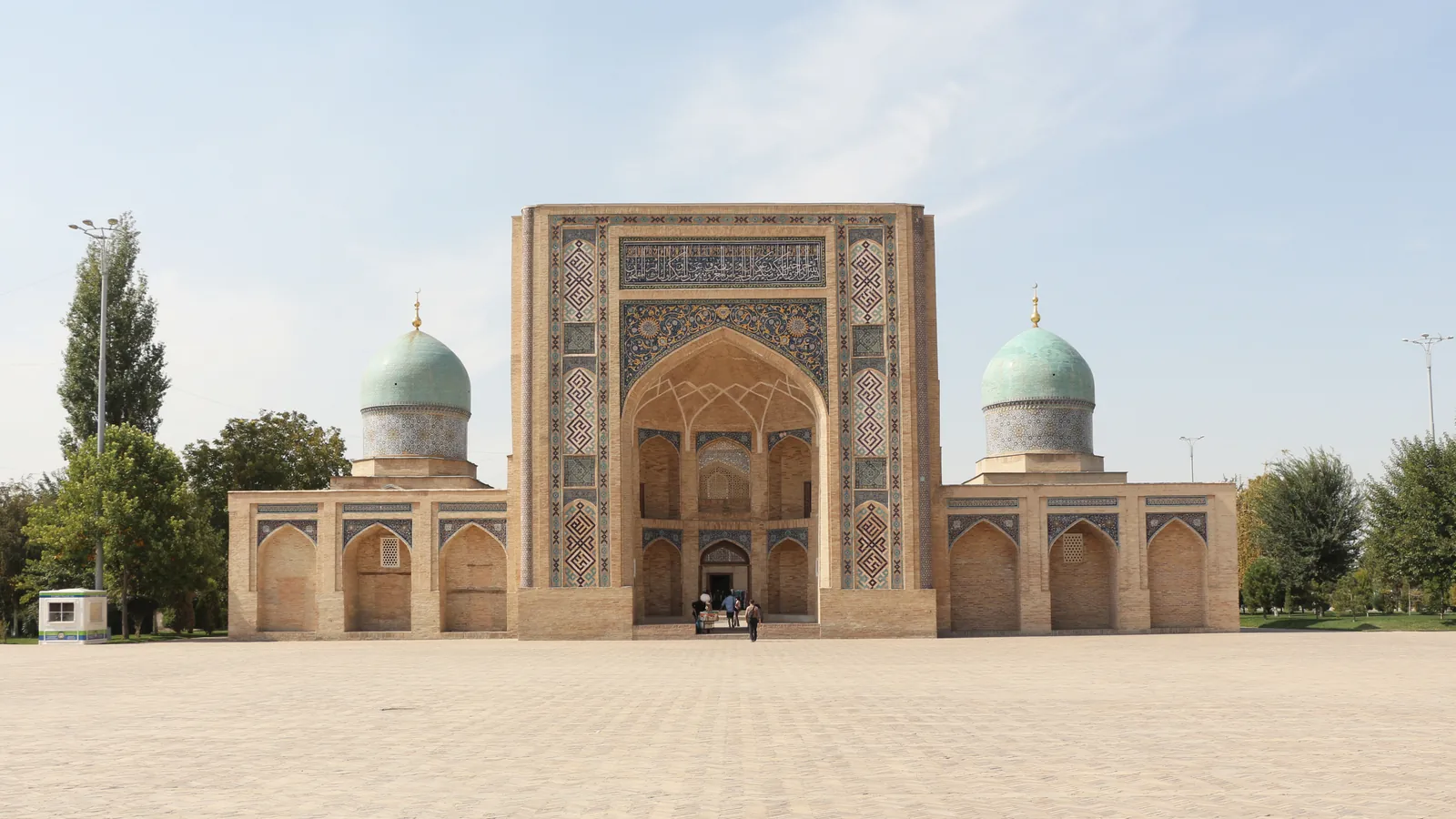 Barak Khan Madrasa, Özbekistan